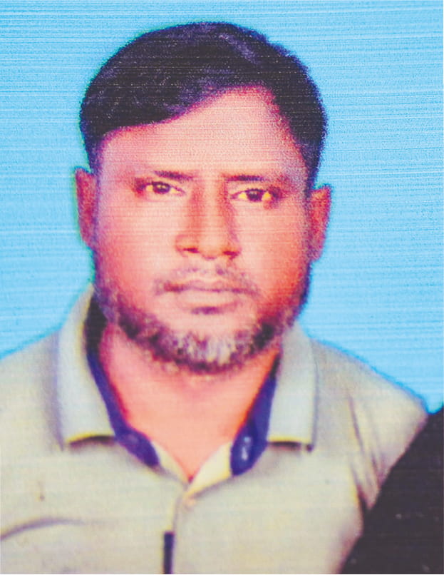 Photo of আজমত আলী